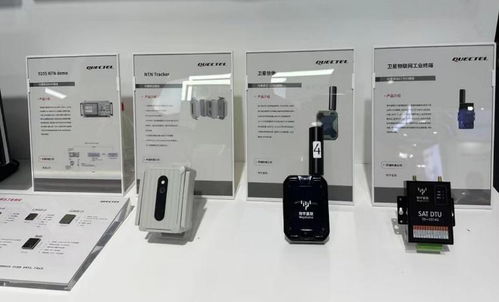 5.5G、卫星通信与大模型 MWC上海揭示5G发展新变量与通讯设备演进